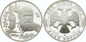 Russia 2 Roubles 1996
Y# 515; Silver Proof; Outstanding Personalities of Russia – The 175th Anniversary of the Birth of F.M. Dostoyevsky