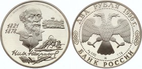 Russia 2 Roubles 1996
Y# 514; Silver Proof; Outstanding Personalities of Russia – The 175th Anniversary of the Birth of N.A. Nekrasov