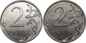 Russia 2 Roubles 1997 -2010 Error 2 Side Avers
Nickel Plated Steel, UNC