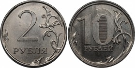Russia 10 Roubles on 2 Roubles 2009 -2015 Error
Nickel Plated Steel, UNC