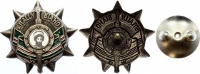 Russia Ichkeria-Chechnya Order of Shamil - 2nd Class 1990th
Heavy White Metal, Enamel, Screw Back