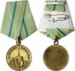 Russia - USSR Medal "For the Defence of Leningrad"
Медаль «За оборону Ленинграда; Original "heavy" Pad / Оригинальная "тяжёлая" колодка...
