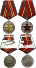 Russia - USSR Set of 2 Medals "For Impeccable Service"
For Impeccable Service - 15 & 20 Years; Медаль «За безупречную службу» - 15, 20 Лет...