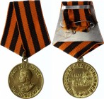 Russia - USSR Medal "For the Victory over Germany in the Great Patriotic War 1941-1945"
Медаль «За победу над Германией в Великой Отечественной войне...