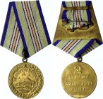 Russia - USSR Medal "For the Defence of the Caucasus"
Original "heavy" Pad; Медаль «За оборону Кавказа»; Оригинальная "тяжёлая" колодка...