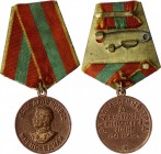 Russia - USSR Medal "For Valiant Labour in the Great Patriotic War 1941-1945"
Медаль «За доблестный труд в Великой Отечественной войне 1941—1945 гг.»...