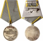 Russia - USSR Medal "For Battle Merit"
# 1599887; Type 2.2.2.; Медаль "За боевые заслуги"