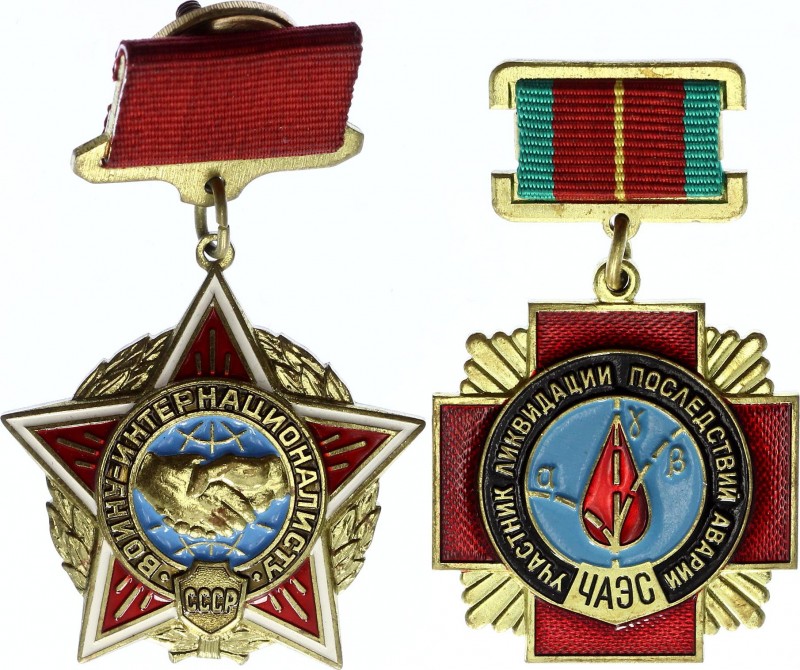 Russia - USSR Lot of 2 Medals
Medal Warrior-Internationalist (Нагрудный знак «В...