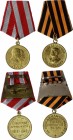 Russia - USSR Lot of 2 Medals for One Recipient
Medal "Victory over Germany" & "30th Anniversary of Soviet Army and Fleet"; Recipient - Glazer Jakov ...
