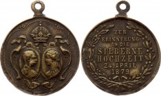 Austria Silver Wedding Anniversary Medal 1879
8.37g 29mm