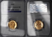 Austria 8 Florin 20 Francs 1892 PROOF RESTRIKE NNR PF63
KM# 2269; Gold (900); PF63.