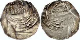 German States 1 Pfennig 13-14th Century
Silver 0.95g; Unkown State, Probably Nurnberg or Bamberg