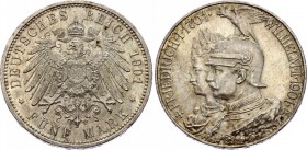 Germany - Empire Prussia 5 Mark 1901
KM# 526; Silver; 200th Anniversary of the Kingdom of Prussia; Wilhelm II; UNC