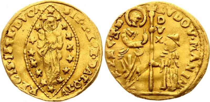 Italian States Venice 1 Zecchino 1789 - 1797
KM# 755; Gold (.999) 3.46g