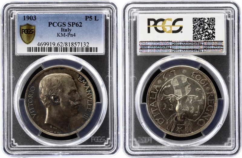 Italy 5 Lire 1903 PROVA PCGS SP62
Vittorio Emanuele III (1900-1946). Probe. KM#...