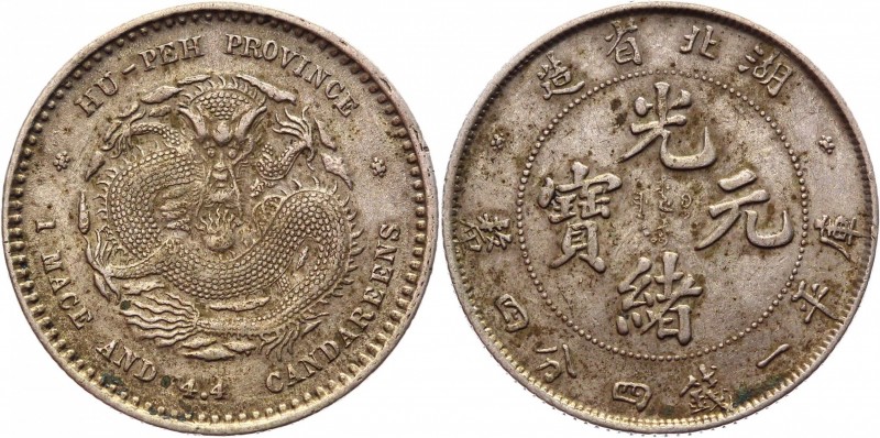 China Hupeh 20 Cents 1895
Y# 125.1; Silver 5,3g.; XF+.