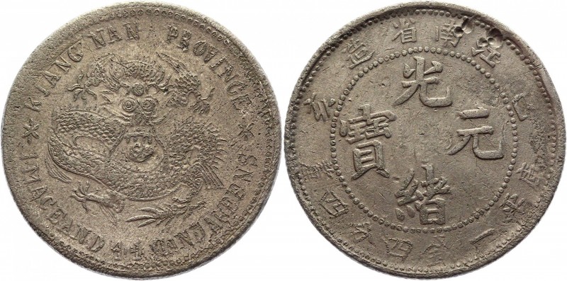 China Kiangnan 20 Cents 1899
White metal 4,85g.; Forgery made for circulation