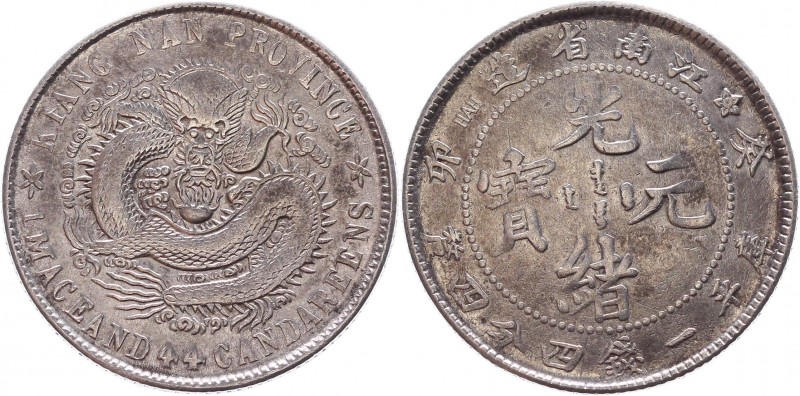 China Kiangnan 20 Сents 1903
Y# 143a.9; Silver 5,30g.; XF-.