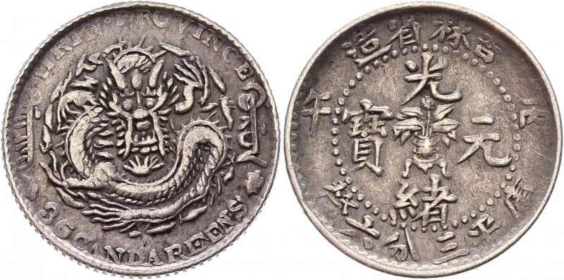 China Kirin 5 Cents 1906
Y# 179.1; Silver 1,3g.; Rare; XF.