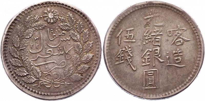 China Sinkiang 5 Miscals 1904
Y# 19a.1; Silver 16,65g.; VF.