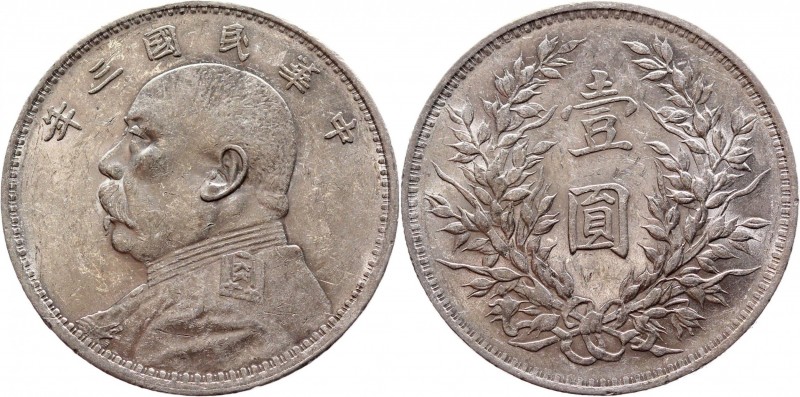 China 1 Dollar 1914 Rare in This Grade
Y# 329; Silver 26,86g.; UNC.