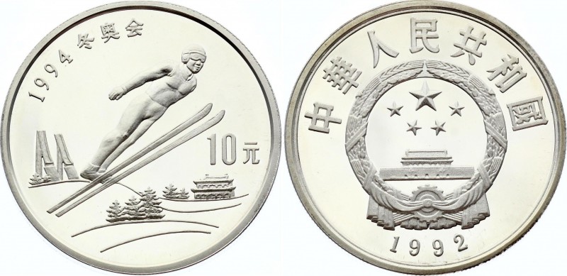 China 10 Yuan 1992
KM# 438; Silver Proof; 1994 Winter Olympic Games - Ski Jumpi...