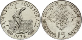 Bhutan 15 Ngultrums 1974
KM# 42; Silver; FAO - Food for all; Mintage 30,000 Pcs; UNC
