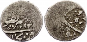 Central Asia Bukhara Seyid Muzaffaruddin Bahadur Khan Tanga 1877
Silver 3.08g