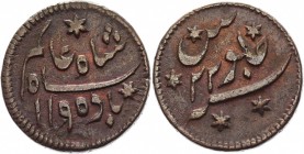 India Bengal Presidency 1/2 Anna 1781
KM# 127; Copper 14,24g.; VF-XF.