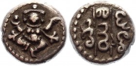 India Mysore 2/3 AR Pavali 1799 - 1810
C# 201; Silver 1,78g.; Krishna Raja Wodeyar III; XF.