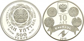 Kazakhstan 500 Tenge 2010
KM# 250; Silver Proof; EURASEC Series - 10th Anniversary of Eurasec; Mintage 5000 Pcs; With VIP Certificate # 0022 & Origin...