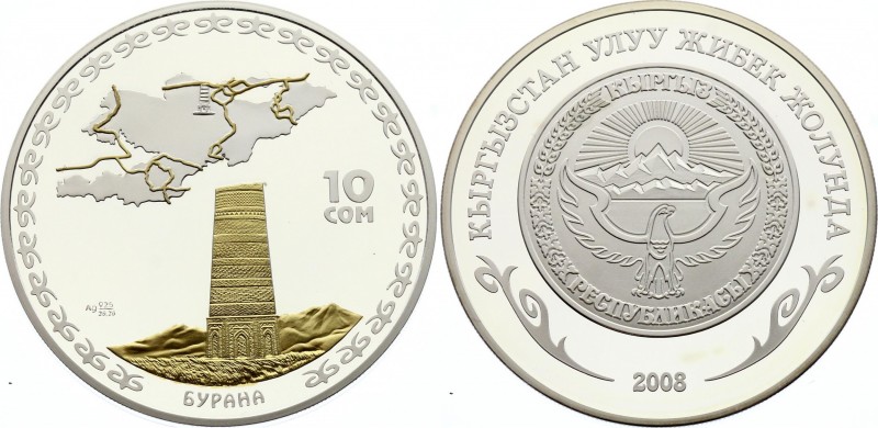 Kyrgyzstan 10 Som 2008
KM# 18; Silver Proof; Great Silk Road Series - Tower of ...