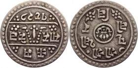 Nepal 1/2 Mohar 1816 -1822
Y# No; Silver 2,6g.; Rare; XF.