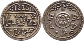 Nepal 1/4 Mohar 1816 -1822
Y# No; Silver 1,3g.; Rare; AUNC.