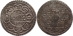 Nepal 1 Mohar 1816 -1847
Y# No; Silver 4,9g.; Rare; XF+.