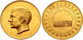 Iran 5 Pahlavi 1971 SH 1350
Muhammad Reza Pahlavi gold Medal. Tehran mint, 37mm. An impressive medallic issue that honors the 2500th anniversary of t...