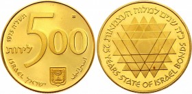Israel 500 Lirot 1975
KM# 83; 25th Anniversary of Israel Bond Program. Gold (.900), Proof. Mintage 31,693.