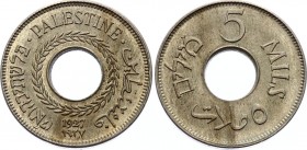 Palestine 5 Mils 1927
KM# 3; CuNi. UNC. Rare in this condition.