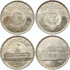 Egypt Lot of 2 Coins 1956 & 1957 AH 1375 & 1376
25 Pisastres 1956 & 1957 AH 1375 & 1376; Silver; Various Motives; UNC
