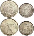 Egypt Lot of 2 Coins 1956 AH 1375
20 Piasteres 1956 & 50 Piasteres 1956; Silver; Various Motives; UNC