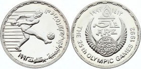 Egypt 5 Pounds 1992
KM# 708; Silver Proof; 1992 Summer Olympics, Barcelona - Soccer