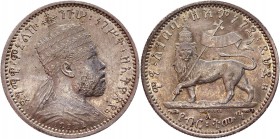 Ethiopia 1/8 Birr 1895 A (EE 1887)
KM# 12; Silver 3,50g.; Menelik II; XF+.