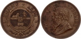 South Africa 1 Penny 1892 ZAR
KM# 2; Berlin Mint. Mintage 27,862. Copper, XF.