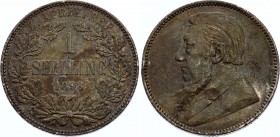 South Africa 1 Shilling 1893 ZAR
KM# 5; Silver, XF. Nice toning. Remains of mint luster.