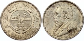 South Africa 2 Shillings 1897 ZAR
KM# 6; Silver, AUNC. Nice toning. Remains of mint luster.