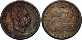 Hawaii 1/4 Dollar 1883
KM# 5; Silver, UNC with Attractive multicolor patina. Mint luster.