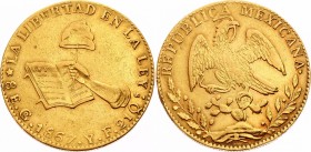 Mexico 8 Escudos 1867 Go PF
KM# 383.7; Gold (.875), 27g. Remains of mint luster. Beautiful coin.