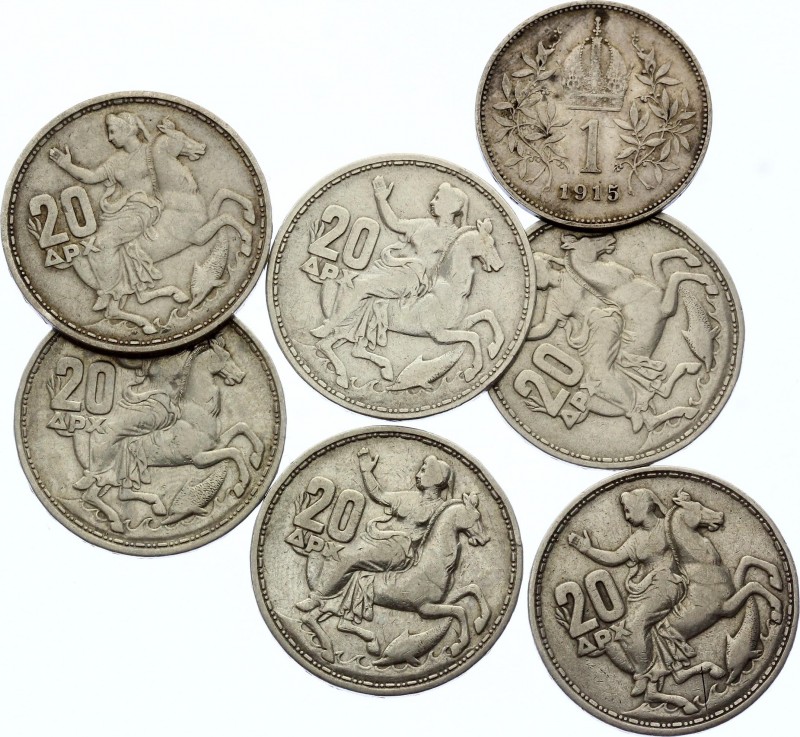 Greece & Austria Lot of 7 Silver Coins 1915 & 1960
1 Corona 1915 & 20 Drachmai ...