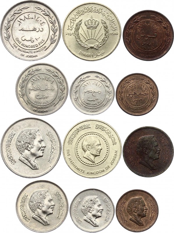 Jordan Lot of 6 Coins 1978 - 1991
5 10 25 50 100 Fils 1 Dinar 1978-1991