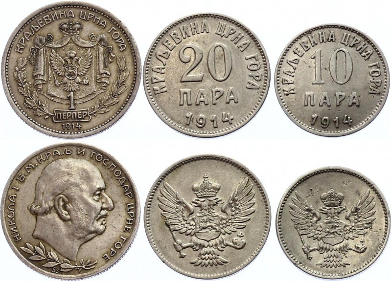 Montenegro Lot of 3 Coins 1914
10, 20 Para & 1 Perper 1914; With Silver